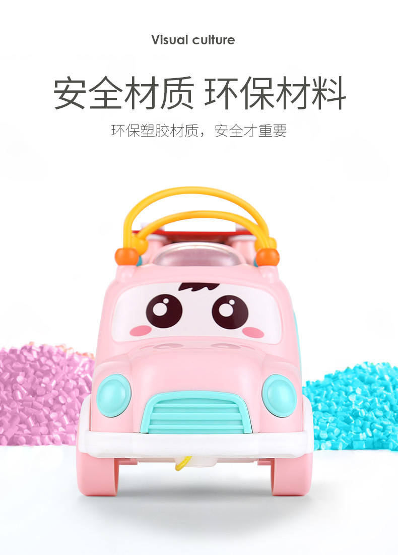 Children's Toy Percussion Piano Bus Multi-Purpose Hand Tapping Music Music Hand Tapping Music Box Car 3-6 Years Old Children's Toy Percussion Piano Bus Multi-Purpose Hand Tapping Music Music Hand Tapping Music Box Car 3-6 Years Old