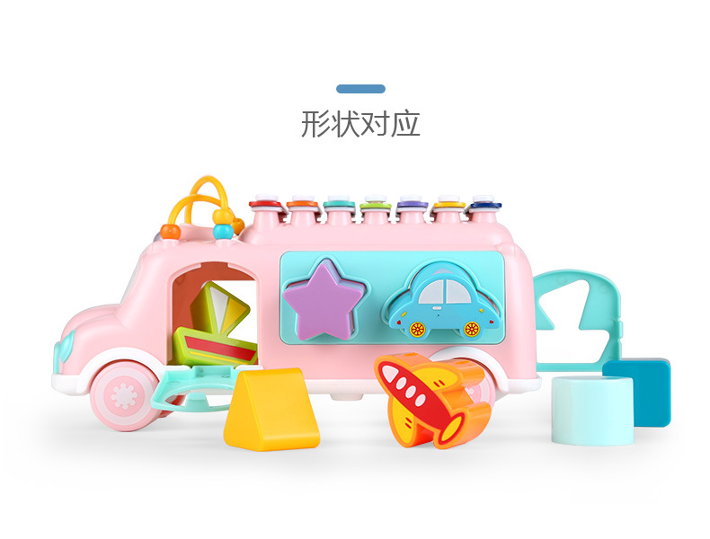 Children's Toy Percussion Piano Bus Multi-Purpose Hand Tapping Music Music Hand Tapping Music Box Car 3-6 Years Old Children's Toy Percussion Piano Bus Multi-Purpose Hand Tapping Music Music Hand Tapping Music Box Car 3-6 Years Old