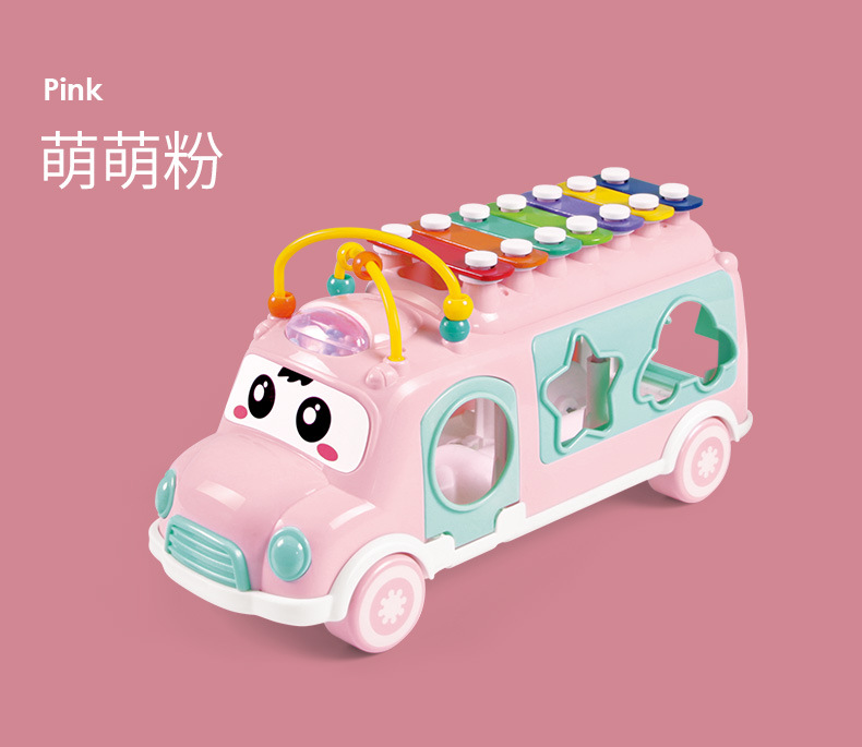 Children's Toy Percussion Piano Bus Multi-Purpose Hand Tapping Music Music Hand Tapping Music Box Car 3-6 Years Old Children's Toy Percussion Piano Bus Multi-Purpose Hand Tapping Music Music Hand Tapping Music Box Car 3-6 Years Old