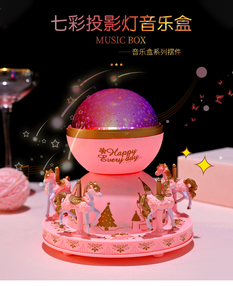 Creative Sky City Carousel Projection Lamp Music Box inside to outside Music Box Romantic Star Light Toy