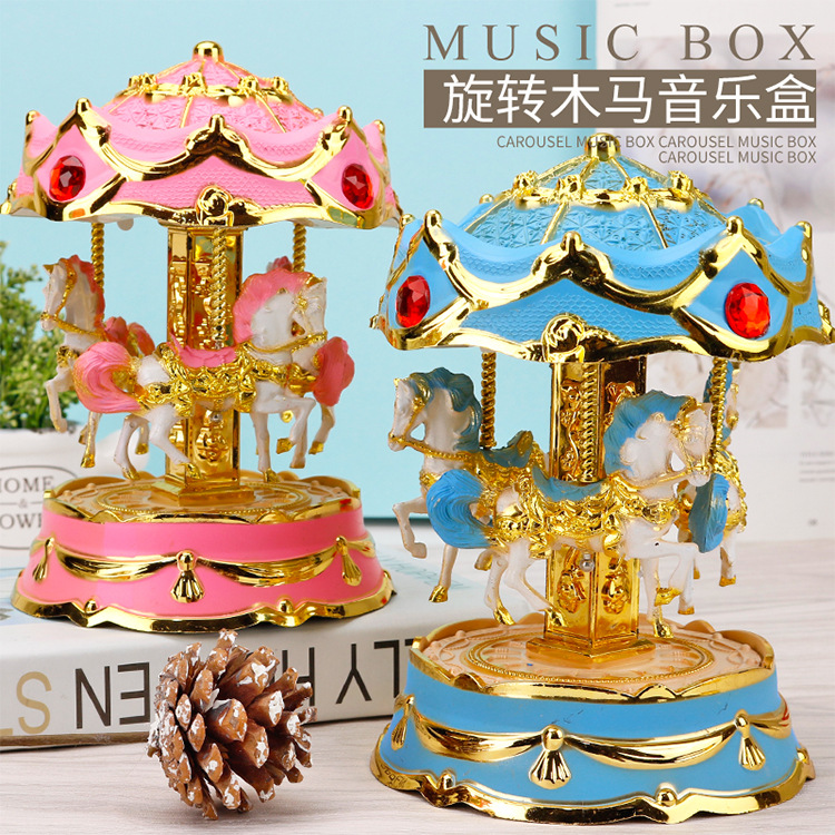 Creative Cake Baking Decorative Ornaments Colored Lights Carousel Music Box Music Box Children Girlfriends Birthday Gift Creative Cake Baking Decorative Ornaments Colored Lights Carousel Music Box Music Box Children Girlfriends Birthday Gift