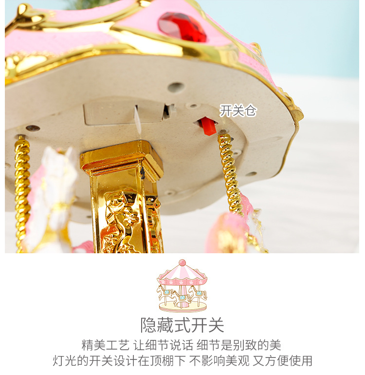 Creative Cake Baking Decorative Ornaments Colored Lights Carousel Music Box Music Box Children Girlfriends Birthday Gift Creative Cake Baking Decorative Ornaments Colored Lights Carousel Music Box Music Box Children Girlfriends Birthday Gift