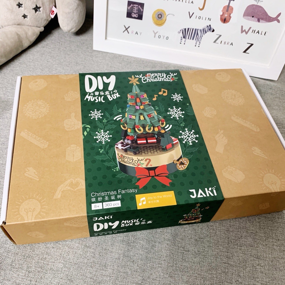Jiaqi Building Blocks in Stock, Christmas Tree Building Blocks Jk1302 Jiaqi Christmas Tree Music Box One Piece Dropshipping