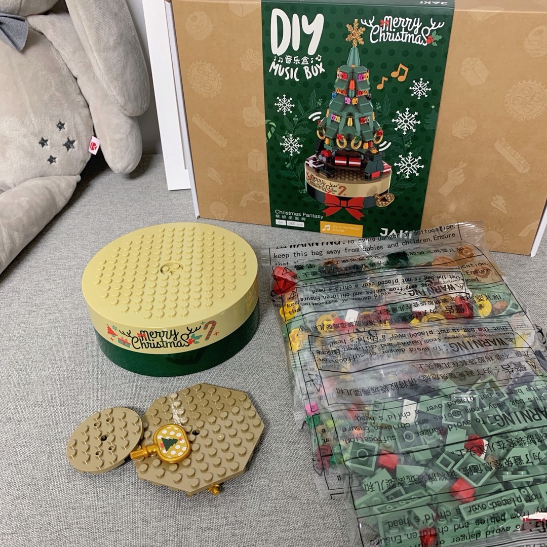 Jiaqi Building Blocks in Stock, Christmas Tree Building Blocks Jk1302 Jiaqi Christmas Tree Music Box One Piece Dropshipping