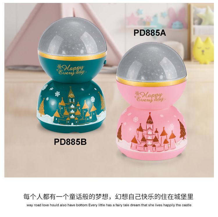 Carousel Music Box Birthday Cake Decoration Girls' Toy Music Box Dessert Table Scene Decoration Ornaments