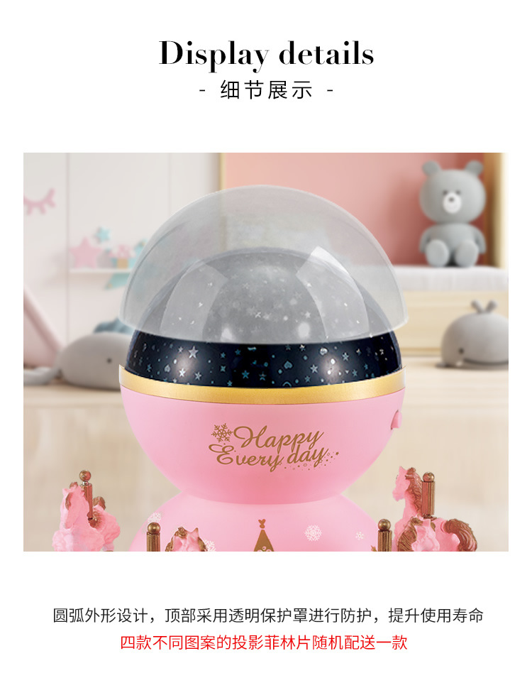 Carousel Music Box Birthday Cake Decoration Girls' Toy Music Box Dessert Table Scene Decoration Ornaments