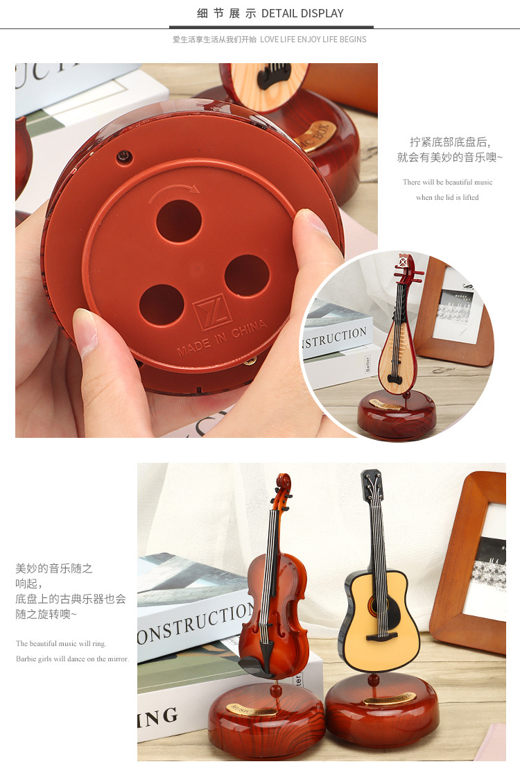 Classical Musical Instrument Eight Tone Turn Cello Music Box Home Wine Cabinet Decoration Chinese Style Pipa Music Box Home Decoration Classical Musical Instrument Eight Tone Turn Cello Music Box Home Wine Cabinet Decoration Chinese Style Pipa Music Box Home Decoration