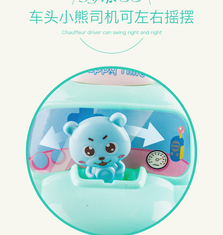 Bus Percussion Car Multi-Function Children's Building Blocks Bead-Stringing Toy Bracing Wire Tapping Music Hand Tapping Music Box Bus Percussion Car Multi-Function Children's Building Blocks Bead-Stringing Toy Bracing Wire Tapping Music Hand Tapping Music Box