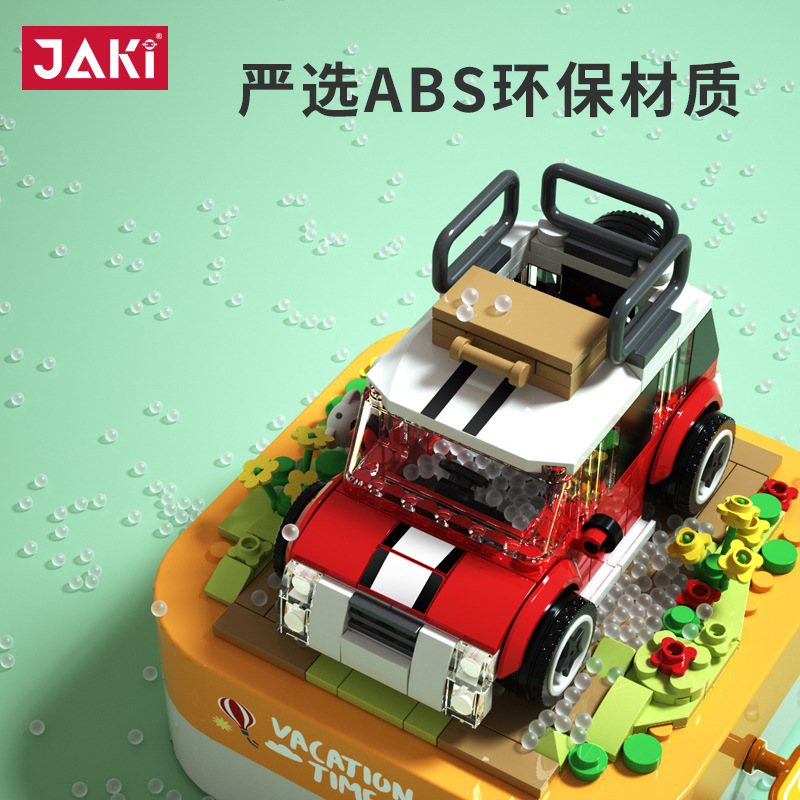 Jiaqi Building Blocks Music Box Creative Decoration Assembly Street View Building Blocks Christmas Holiday Gift Valentine&#039;s Day Trendy Toys