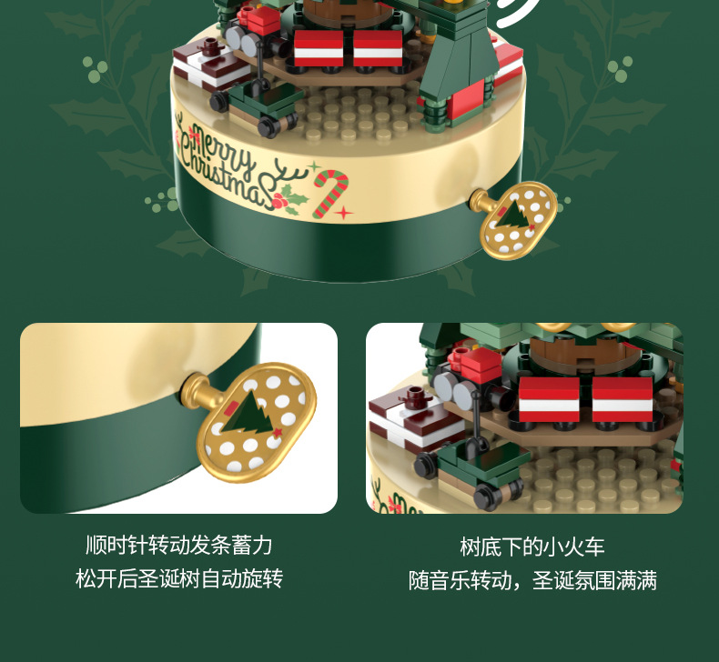 Jiaqi Building Blocks Music Box Creative Decoration Assembly Street View Building Blocks Christmas Holiday Gift Valentine's Day Trendy Toys Jiaqi Building Blocks Music Box Creative Decoration Assembly Street View Building Blocks Christmas Holiday Gift Valentine's Day Trendy Toys