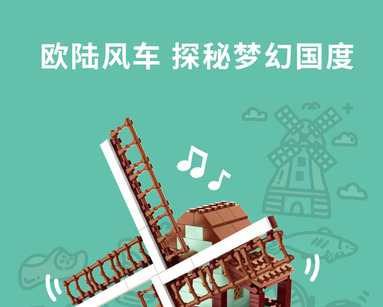 Jiaqi Building Blocks Music Box Creative Decoration Assembly Street View Building Blocks Christmas Holiday Gift Valentine's Day Trendy Toys Jiaqi Building Blocks Music Box Creative Decoration Assembly Street View Building Blocks Christmas Holiday Gift Valentine's Day Trendy Toys