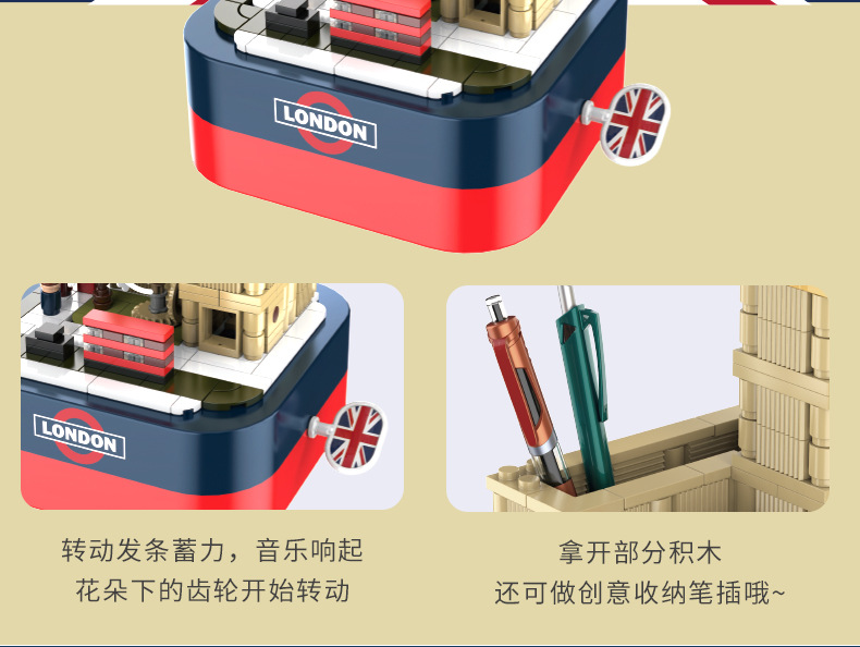 Jiaqi Building Blocks Music Box Creative Decoration Assembly Street View Building Blocks Christmas Holiday Gift Valentine's Day Trendy Toys Jiaqi Building Blocks Music Box Creative Decoration Assembly Street View Building Blocks Christmas Holiday Gift Valentine's Day Trendy Toys