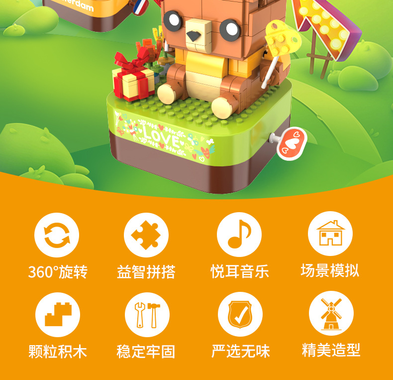 Jiaqi Building Blocks Music Box Creative Decoration Assembly Street View Building Blocks Christmas Holiday Gift Valentine's Day Trendy Toys Jiaqi Building Blocks Music Box Creative Decoration Assembly Street View Building Blocks Christmas Holiday Gift Valentine's Day Trendy Toys