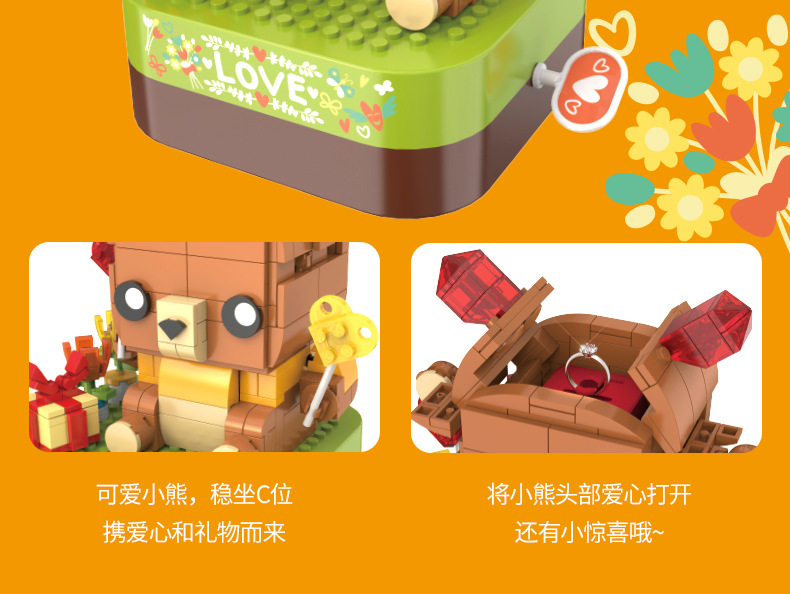 Jiaqi Building Blocks Music Box Creative Decoration Assembly Street View Building Blocks Christmas Holiday Gift Valentine's Day Trendy Toys Jiaqi Building Blocks Music Box Creative Decoration Assembly Street View Building Blocks Christmas Holiday Gift Valentine's Day Trendy Toys