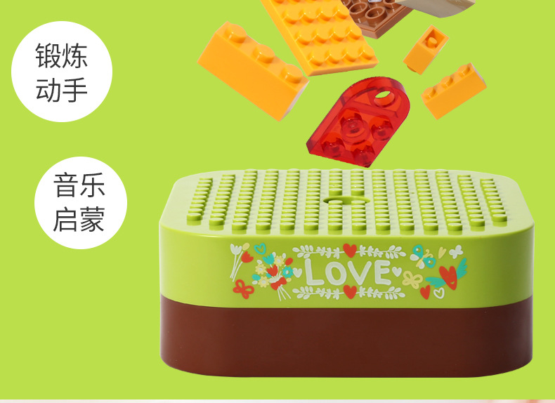 Jiaqi Building Blocks Music Box Creative Decoration Assembly Street View Building Blocks Christmas Holiday Gift Valentine's Day Trendy Toys Jiaqi Building Blocks Music Box Creative Decoration Assembly Street View Building Blocks Christmas Holiday Gift Valentine's Day Trendy Toys