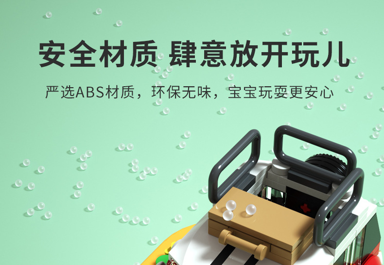 Jiaqi Building Blocks Music Box Creative Decoration Assembly Street View Building Blocks Christmas Holiday Gift Valentine's Day Trendy Toys Jiaqi Building Blocks Music Box Creative Decoration Assembly Street View Building Blocks Christmas Holiday Gift Valentine's Day Trendy Toys