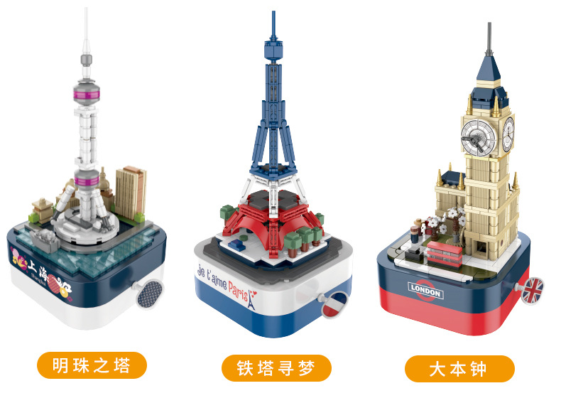 Jiaqi Building Blocks Music Box Creative Decoration Assembly Street View Building Blocks Christmas Holiday Gift Valentine's Day Trendy Toys Jiaqi Building Blocks Music Box Creative Decoration Assembly Street View Building Blocks Christmas Holiday Gift Valentine's Day Trendy Toys