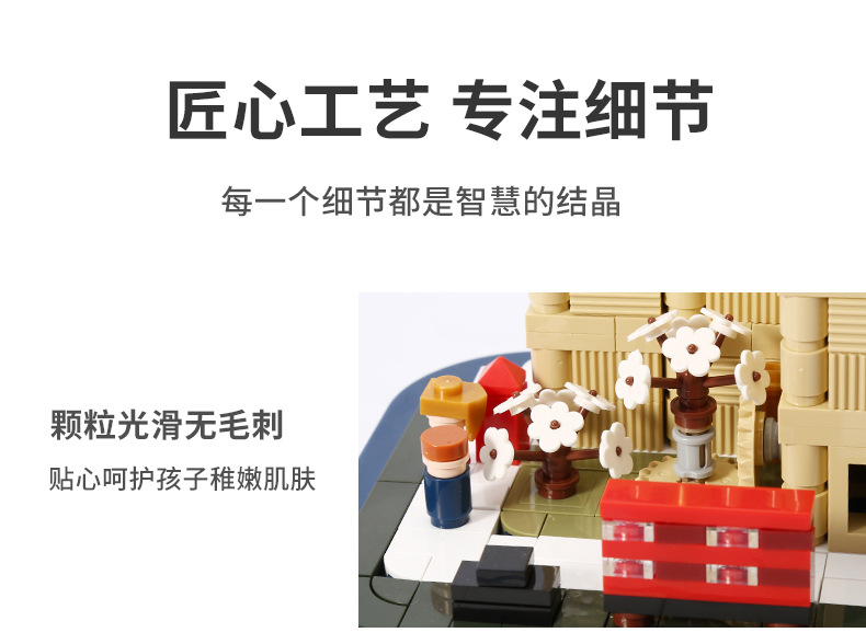 Jiaqi Building Blocks Music Box Creative Decoration Assembly Street View Building Blocks Christmas Holiday Gift Valentine's Day Trendy Toys Jiaqi Building Blocks Music Box Creative Decoration Assembly Street View Building Blocks Christmas Holiday Gift Valentine's Day Trendy Toys