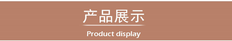 Creative Home Music Box Wooden Handicraft Modern Minimalist 008 Rights Game Music Box Factory Direct Sales Batch