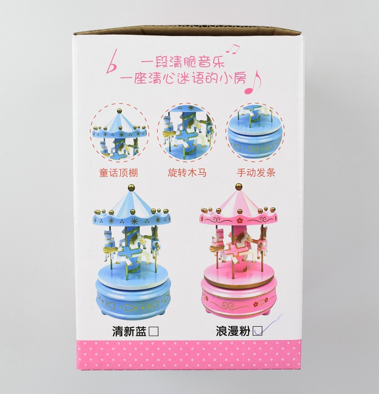 Carousel Music Box Children's Creative Toy Music Box Cake Baking Decoration Christmas Decoration Birthday Gift Carousel Music Box Children's Creative Toy Music Box Cake Baking Decoration Christmas Decoration Birthday Gift