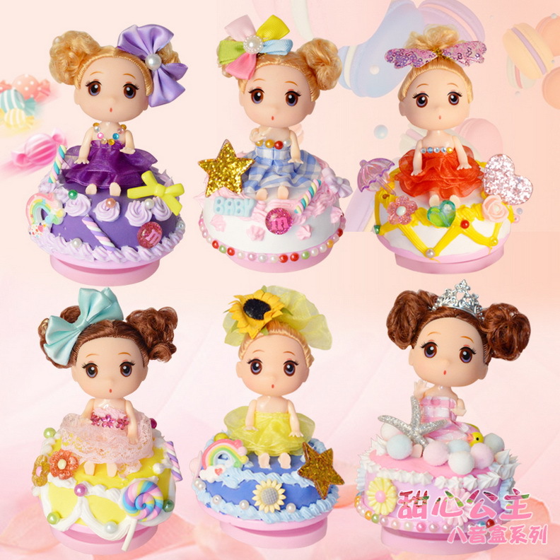 Children&#039;s Handmade Creative Sweetheart Music Box Toy Light Clay Simulation Cream Sweet Heart Princess DIY Suit