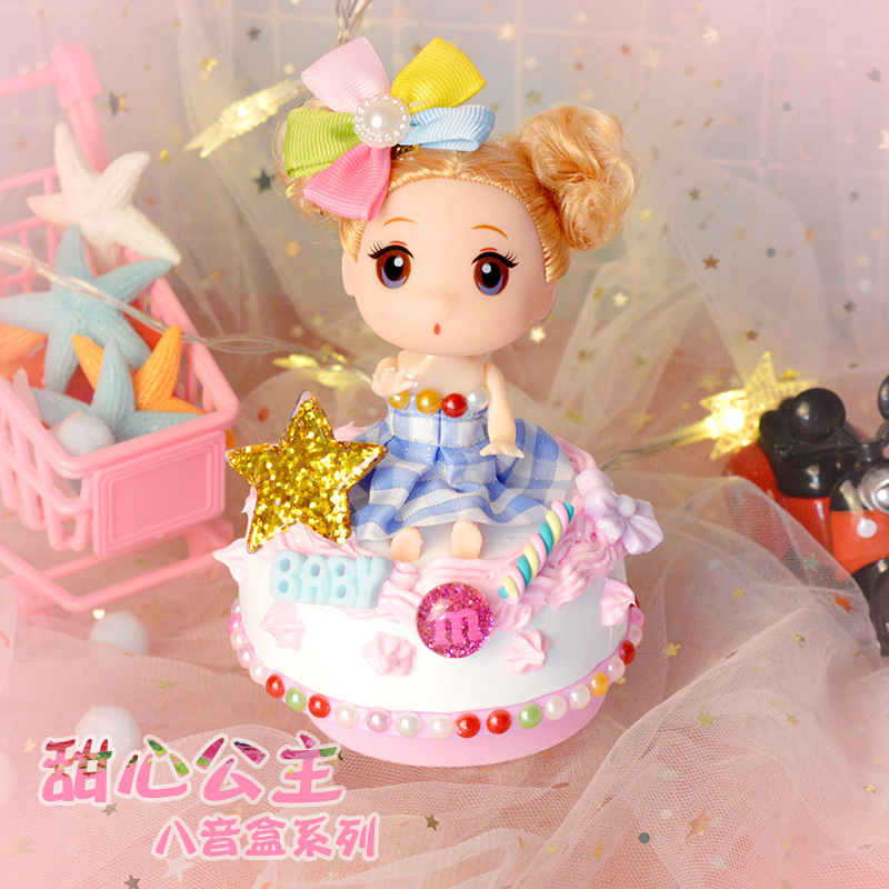 Children&#039;s Handmade Creative Sweetheart Music Box Toy Light Clay Simulation Cream Sweet Heart Princess DIY Suit