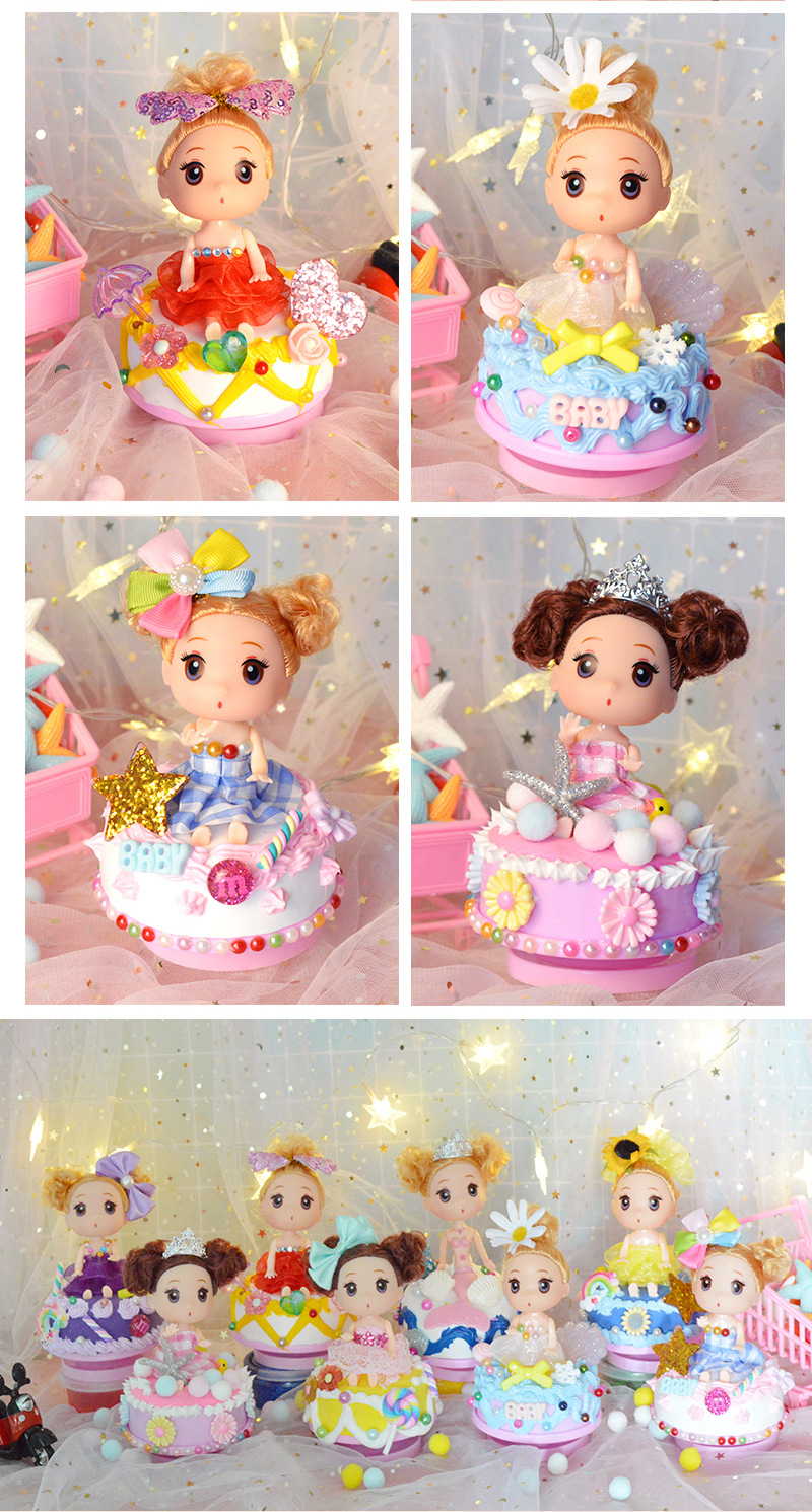 Children's Handmade Creative Sweetheart Music Box Toy Light Clay Simulation Cream Sweet Heart Princess DIY Suit