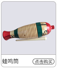 Factory Wholesale Children's Toy Aluminum Piano Percussion Piano Toy Red Bottom 8 Tone Aluminum Piano Color Music Box Factory Wholesale Children's Toy Aluminum Piano Percussion Piano Toy Red Bottom 8 Tone Aluminum Piano Color Music Box