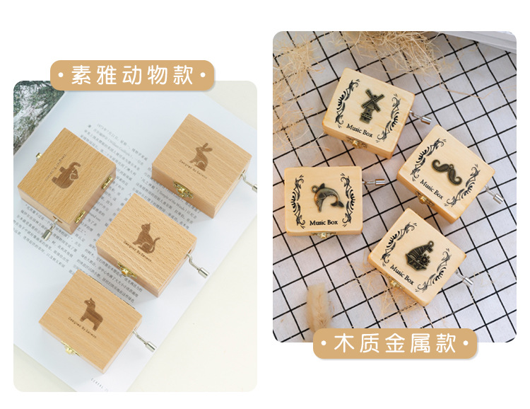 Wooden Hand Music Box Music Box Sky City Children's Birthday Gifts Girls Little Creative Gifts for Girlfriend