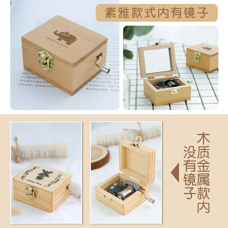 Wooden Hand Music Box Music Box Sky City Children's Birthday Gifts Girls Little Creative Gifts for Girlfriend