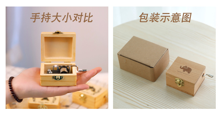 Wooden Hand Music Box Music Box Sky City Children's Birthday Gifts Girls Little Creative Gifts for Girlfriend