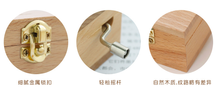 Wooden Hand Music Box Music Box Sky City Children's Birthday Gifts Girls Little Creative Gifts for Girlfriend