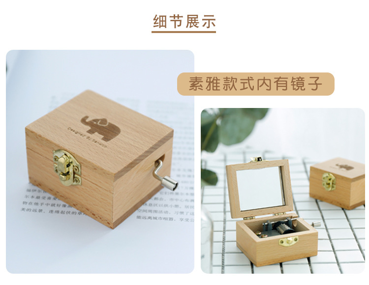 Wooden Hand Music Box Music Box Sky City Children's Birthday Gifts Girls Little Creative Gifts for Girlfriend