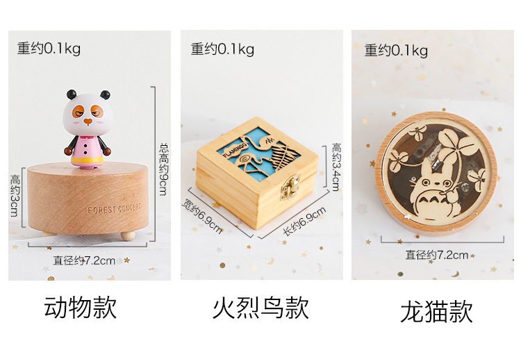 Wooden Hand Music Box Music Box Sky City Children's Birthday Gifts Girls Little Creative Gifts for Girlfriend
