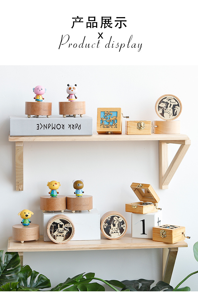 Wooden Hand Music Box Music Box Sky City Children's Birthday Gifts Girls Little Creative Gifts for Girlfriend