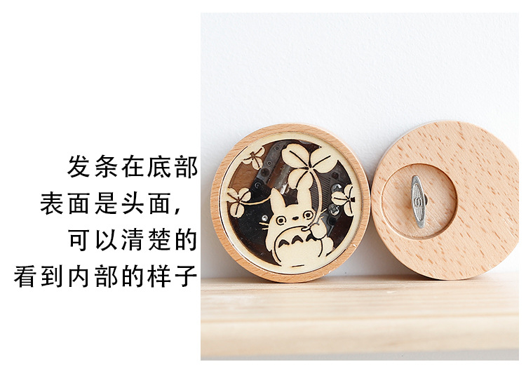 Wooden Hand Music Box Music Box Sky City Children's Birthday Gifts Girls Little Creative Gifts for Girlfriend