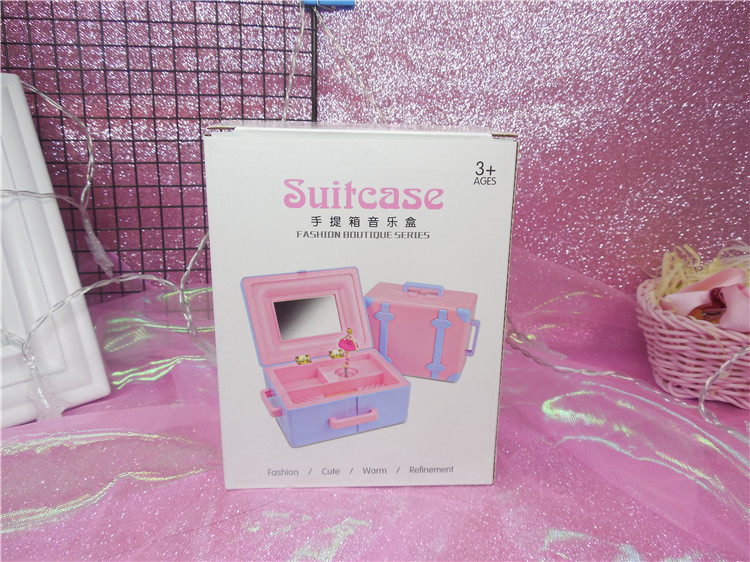 Retro girl heart birthday music box girls gift bestie girls children's suitcase music box Retro girl heart birthday music box girls gift bestie girls children's suitcase music box