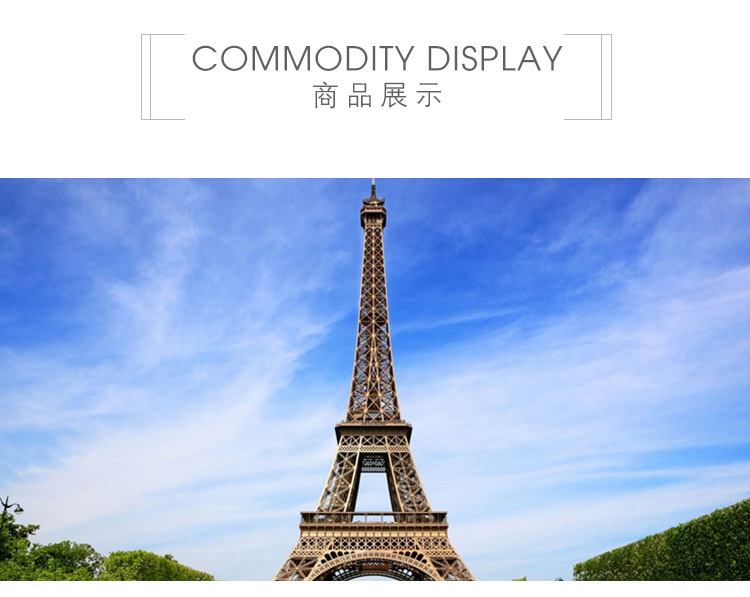 Factory Direct Sales Music Box Music Box Paris Tower Eiffel Valentine Gift Lettering Building Wooden Craftwork Factory Direct Sales Music Box Music Box Paris Tower Eiffel Valentine Gift Lettering Building Wooden Craftwork
