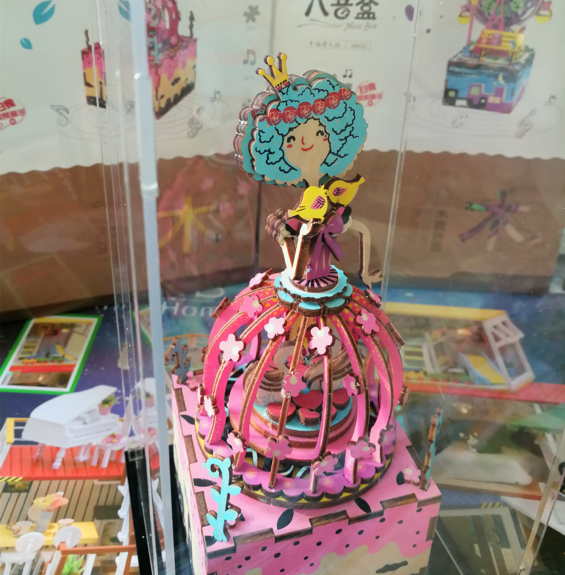 Robotime Pinkuyi Model Loz Toy Box DIY Cottage Music Box Art House Dust Cover Customized Acrylic Cutting Robotime Pinkuyi Model Loz Toy Box DIY Cottage Music Box Art House Dust Cover Customized Acrylic Cutting