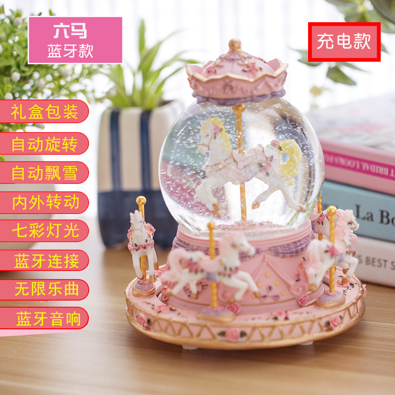 Carousel Crystal Ball Music Box Music Box Children&#039;s Day Female Birthday Present One Piece Dropshipping First-Hand Supply
