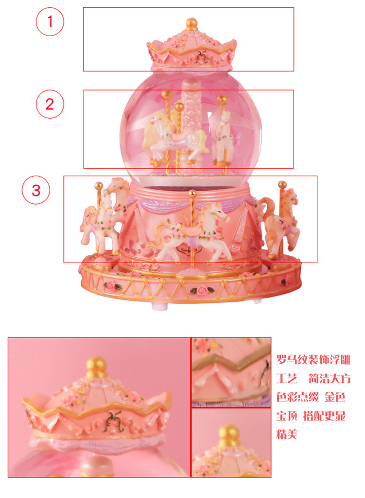 Carousel Crystal Ball Music Box Music Box Children's Day Female Birthday Present One Piece Dropshipping First-Hand Supply