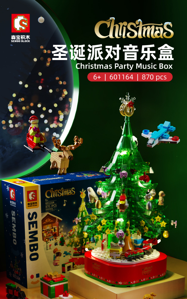 Baby SEMP Christmas Tree Compatible with Lego Light Street View Music Box Assembling Building Blocks Children's Toys Holiday Gifts Wholesale