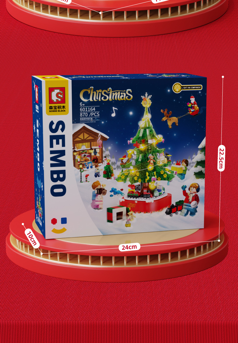 Baby SEMP Christmas Tree Compatible with Lego Light Street View Music Box Assembling Building Blocks Children's Toys Holiday Gifts Wholesale