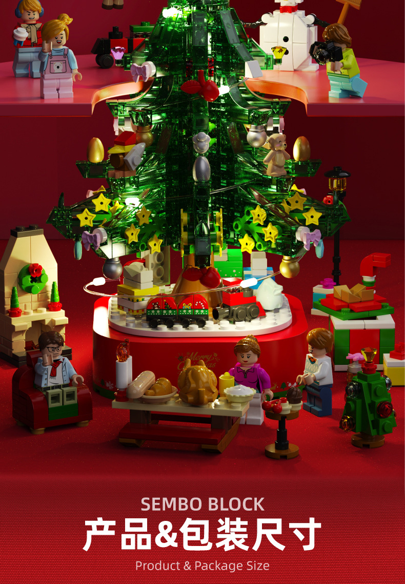 Baby SEMP Christmas Tree Compatible with Lego Light Street View Music Box Assembling Building Blocks Children's Toys Holiday Gifts Wholesale