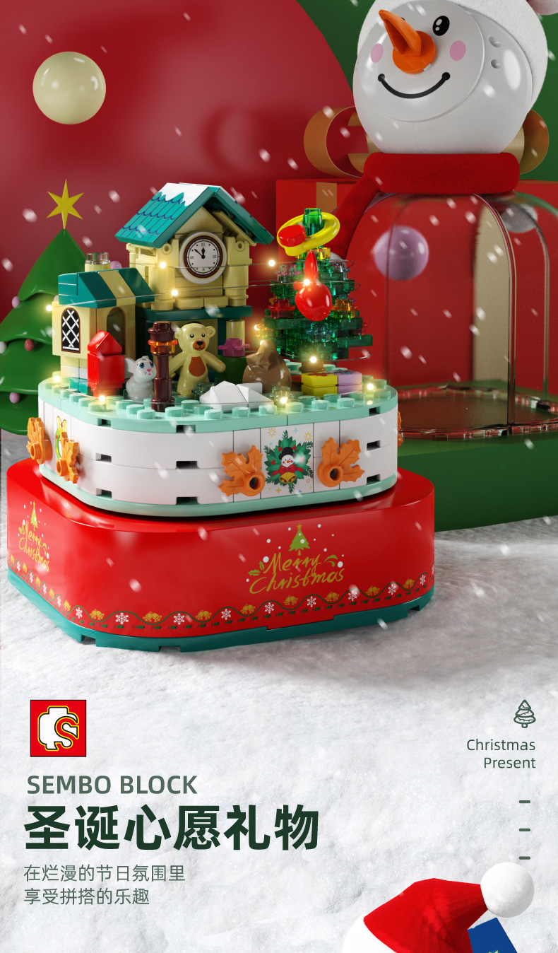 Baby SEMP Christmas Tree Compatible with Lego Light Street View Music Box Assembling Building Blocks Children's Toys Holiday Gifts Wholesale