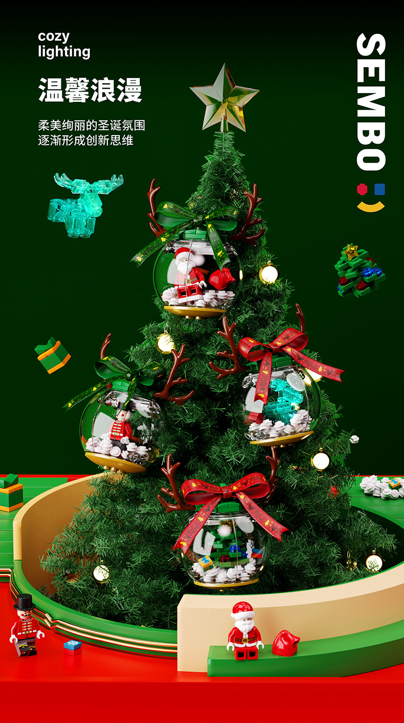 Baby SEMP Christmas Tree Compatible with Lego Light Street View Music Box Assembling Building Blocks Children's Toys Holiday Gifts Wholesale