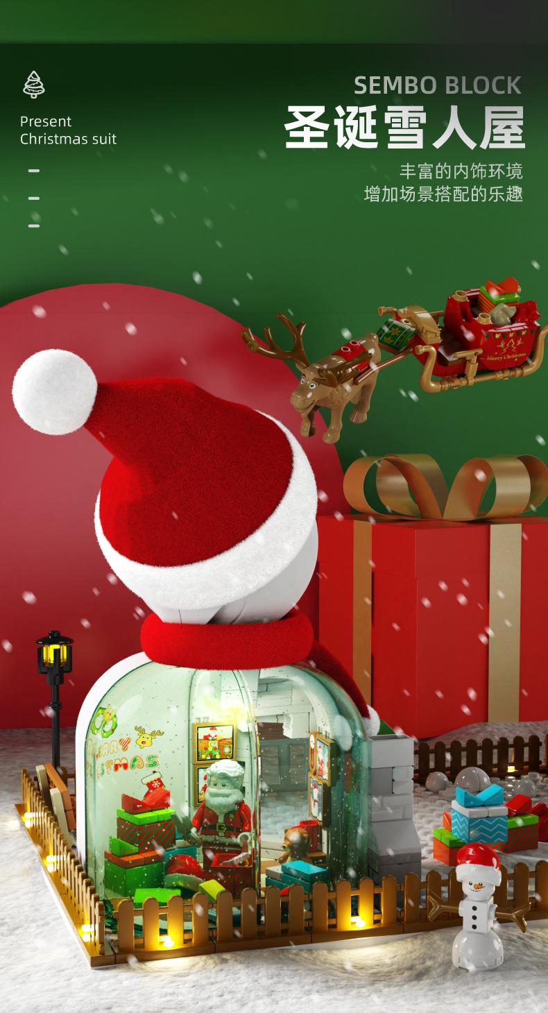 Baby SEMP Christmas Tree Compatible with Lego Light Street View Music Box Assembling Building Blocks Children's Toys Holiday Gifts Wholesale