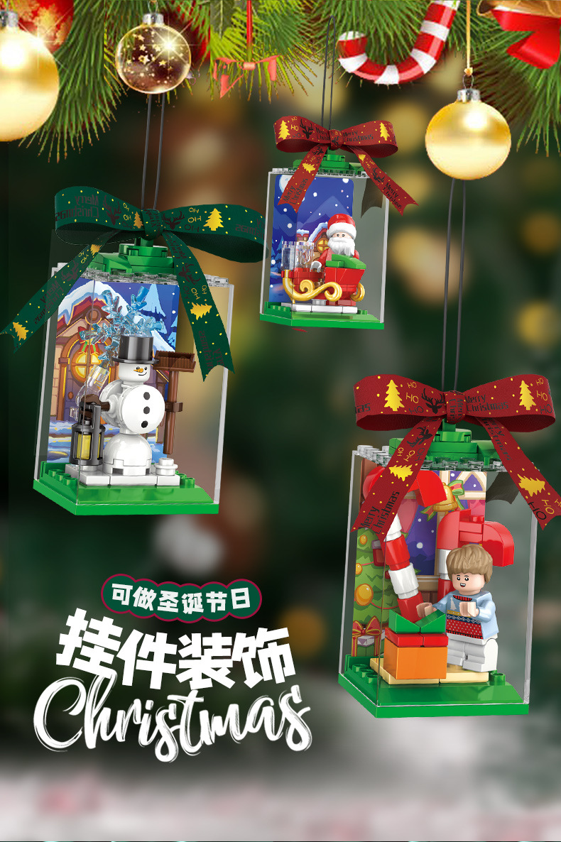 Baby SEMP Christmas Tree Compatible with Lego Light Street View Music Box Assembling Building Blocks Children's Toys Holiday Gifts Wholesale