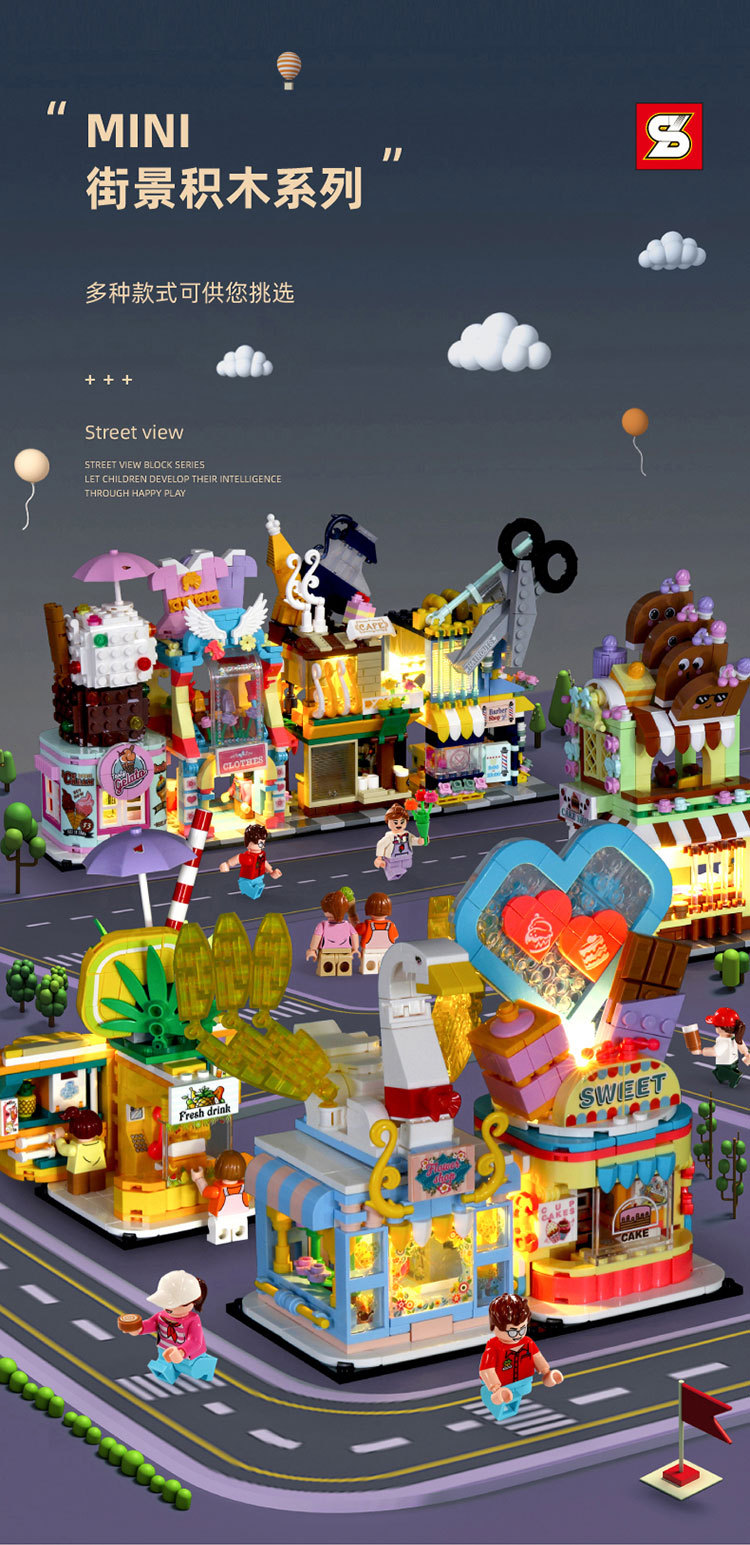 Baby SEMP Christmas Tree Compatible with Lego Light Street View Music Box Assembling Building Blocks Children's Toys Holiday Gifts Wholesale
