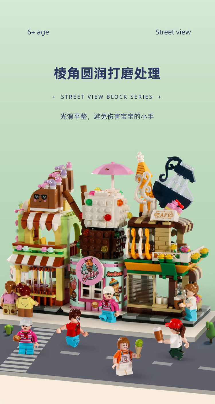 Baby SEMP Christmas Tree Compatible with Lego Light Street View Music Box Assembling Building Blocks Children's Toys Holiday Gifts Wholesale